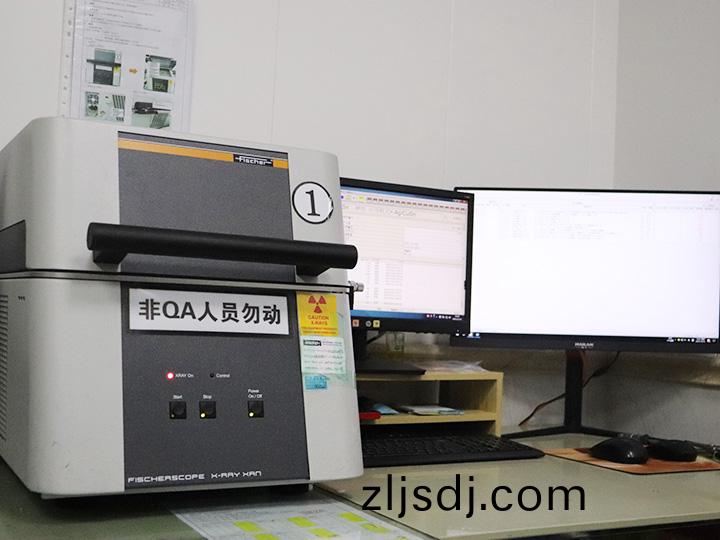 悳國(guo)菲希(xi)爾X-Ray熒光測厚儀