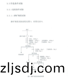 7.png