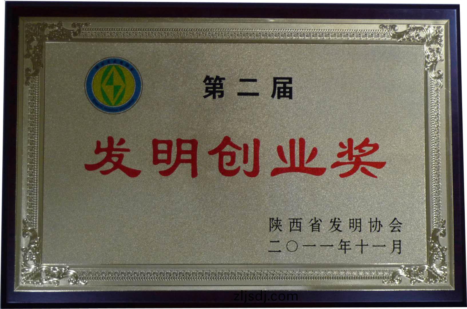 百度圖片_202007281438235.jpg