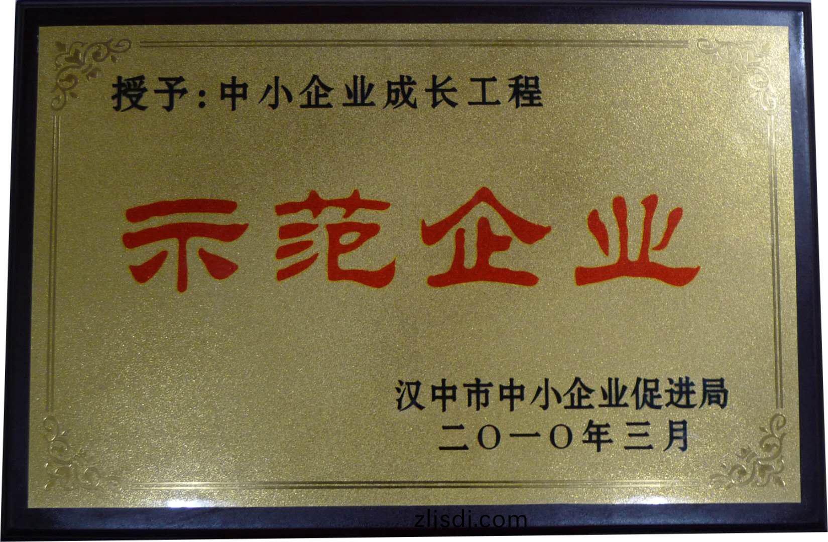 百度圖片_202007281438237.jpg