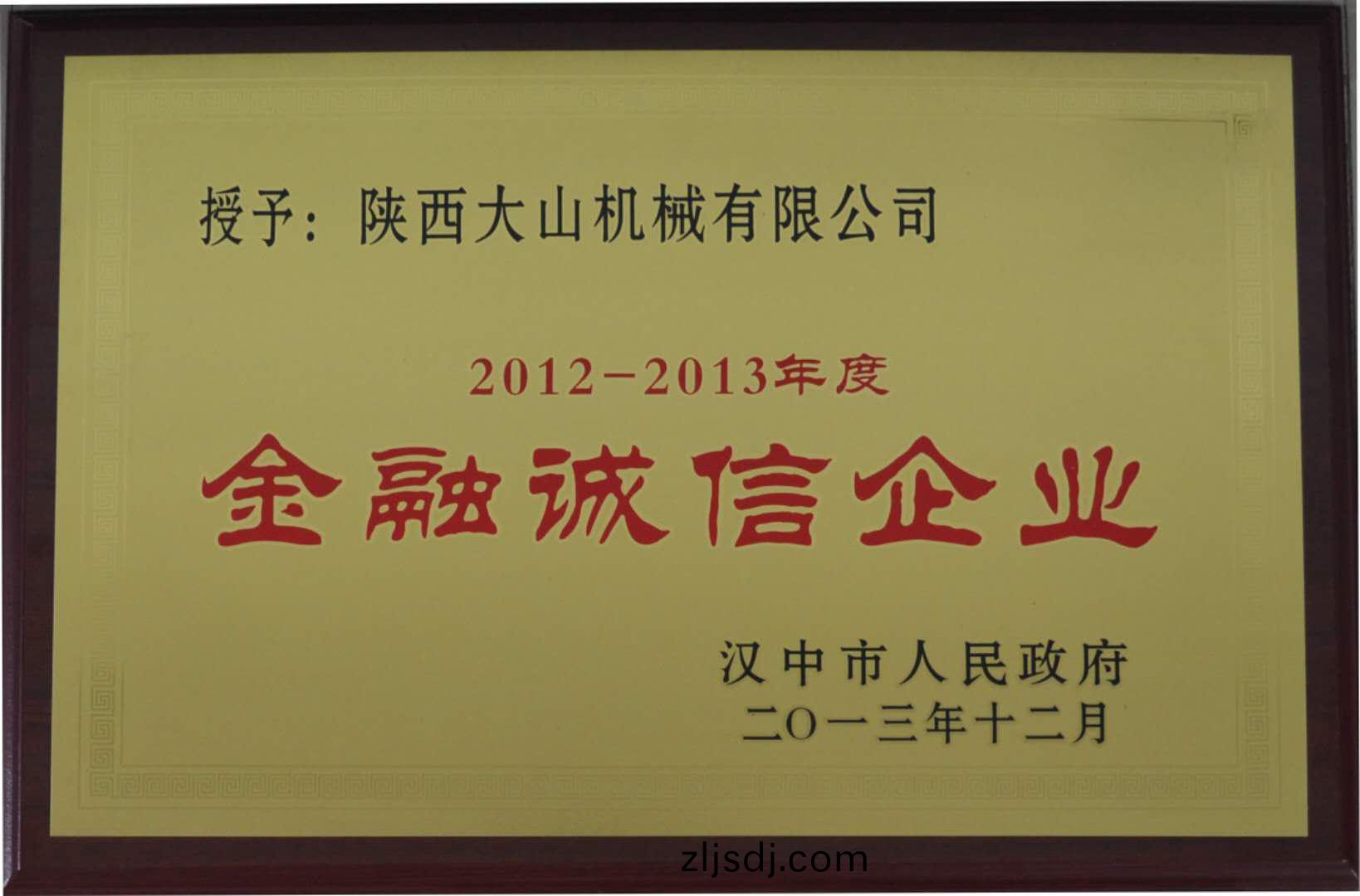 百度圖片_202007281438236.jpg
