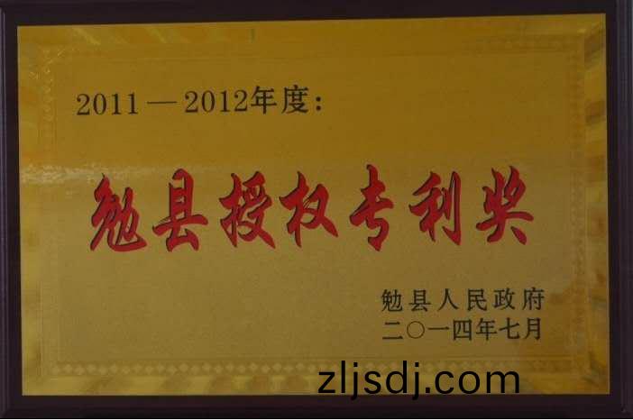百度圖片_202007281443321.jpg