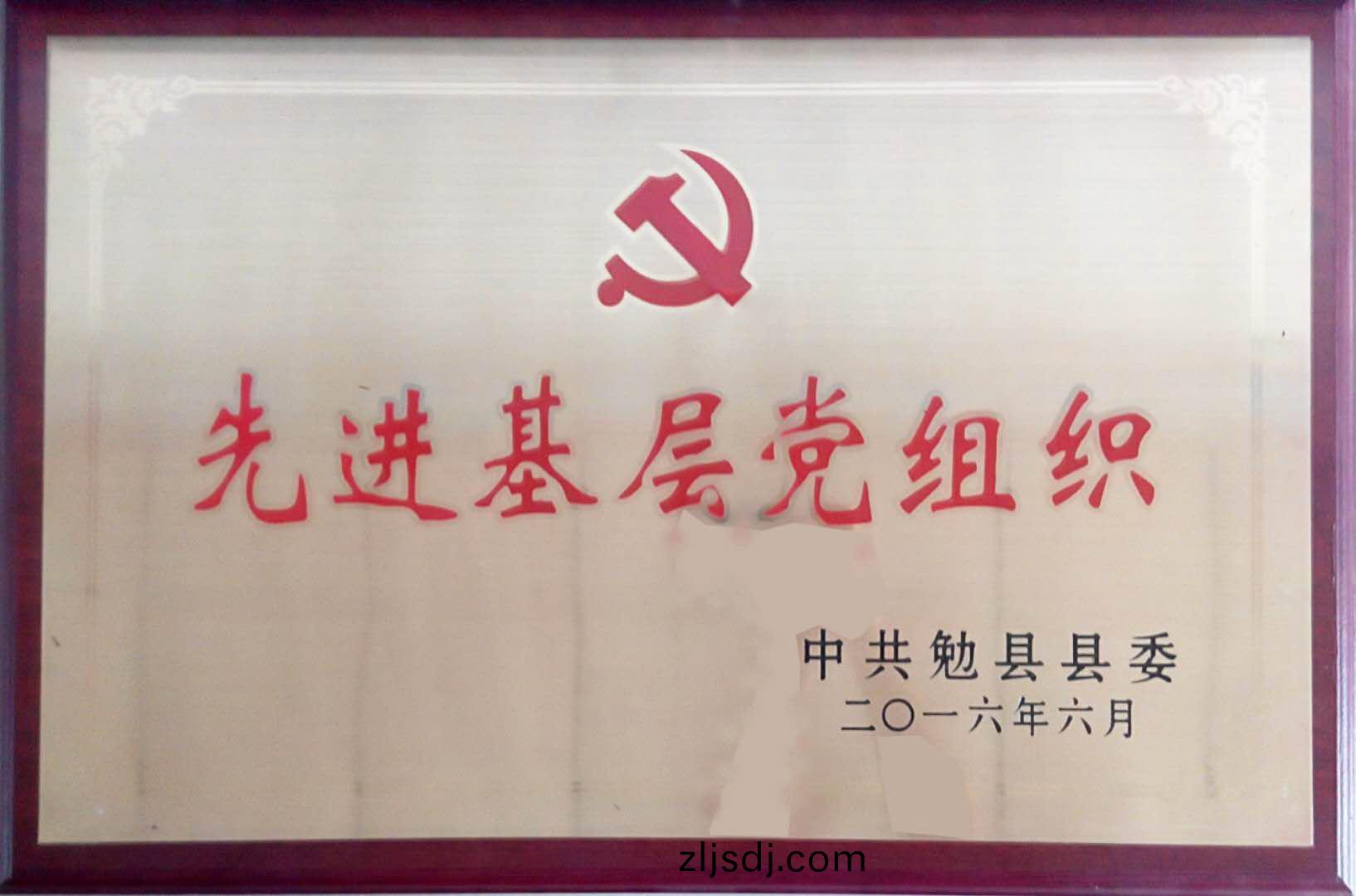 百度圖片_202007281443324.jpg